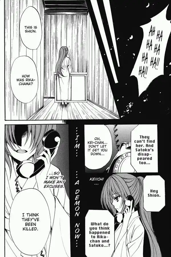 Higurashi no Naku Koro ni Kai - Meakashihen Chapter 19 32